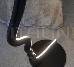 Напольный светильник Vis a Vis Напольный светильник Vis a Vis фабрика Mogg