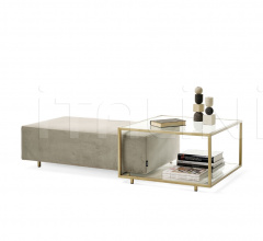 Журнальный столик Zoom pouf Журнальный столик Zoom pouf фабрика Mogg