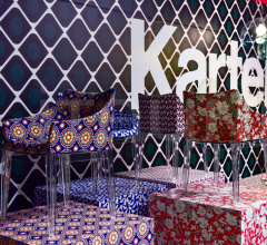 Кресло MADAME La Double J Кресло MADAME La Double J фабрика Kartell