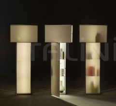 Напольный светильник-бар Velasca Напольный светильник-бар Velasca фабрика Mogg