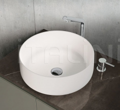 Мебель для умывальника Segno 26 фабрика Cerasa