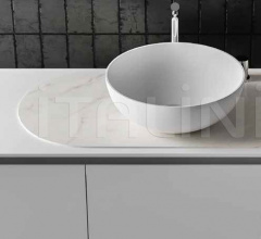 Мебель для умывальника Nerolab 15 фабрика Cerasa