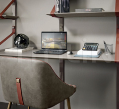 Стул с подлокотниками SALLY фабрика Gamma Arredamenti