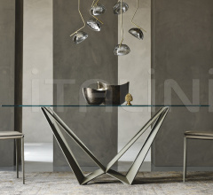 Подвесной светильник Sunset Подвесной светильник Sunset фабрика Cattelan Italia