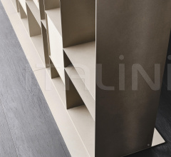 Книжный стеллаж Latitude фабрика Cattelan Italia