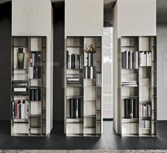Книжный стеллаж Latitude фабрика Cattelan Italia