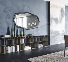 Книжный стеллаж Latitude фабрика Cattelan Italia