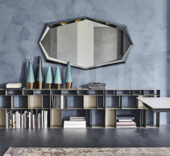 Книжный стеллаж Latitude фабрика Cattelan Italia