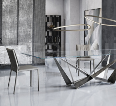 Книжный стеллаж Latitude фабрика Cattelan Italia