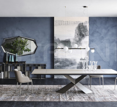 Книжный стеллаж Latitude фабрика Cattelan Italia