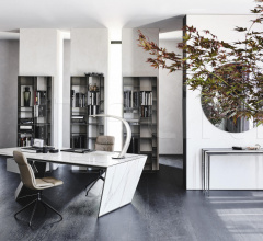 Книжный стеллаж Latitude фабрика Cattelan Italia