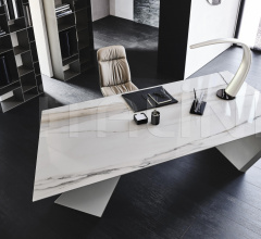 Книжный стеллаж Latitude фабрика Cattelan Italia