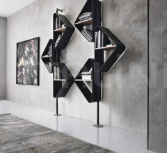 Книжный стеллаж Spinnaker фабрика Cattelan Italia