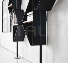 Книжный стеллаж Spinnaker фабрика Cattelan Italia