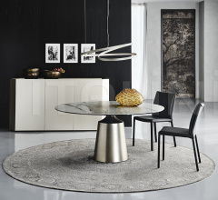 Стул Wilma Стул Wilma фабрика Cattelan Italia