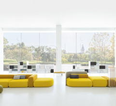 Итальянские Диваны - Диван PLUS Vis-a-vis фабрика Lapalma