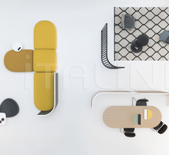 Итальянские Ширмы - Ширма SCREEN X_shape фабрика Lapalma