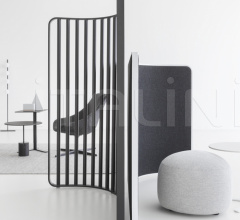 Итальянские Ширмы - Ширма SCREEN Wall shape фабрика Lapalma