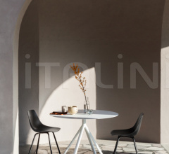 Итальянские Уличные столы - Стол обеденный FORK EP124 Итальянские Уличные столы - Стол обеденный FORK EP124 фабрика Lapalma