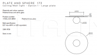 Светильник Plate and Sphere 2 Atelier Areti