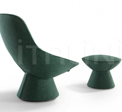 Кресло Pala Кресло Pala фабрика Artifort