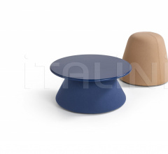 Кофейный столик Terp table Кофейный столик Terp table фабрика Artifort