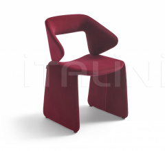 Стул Suit Стул Suit фабрика Artifort