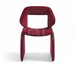 Стул Suit Стул Suit фабрика Artifort