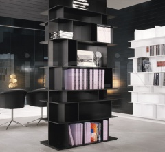 Книжный стеллаж Wally фабрика Cattelan Italia