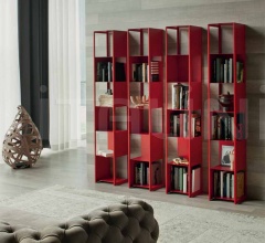 Книжный стеллаж Joker фабрика Cattelan Italia