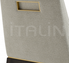 Стул с подлокотниками BAHRU II фабрика Frato