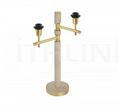 Итальянские Настольные светильники - Настольная лампа BYRON Итальянские Настольные светильники - Настольная лампа BYRON фабрика Frato