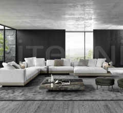 Итальянские Кресла - Кресло Torii фабрика Minotti