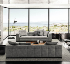 Итальянские Кресла - Кресло Daiki фабрика Minotti