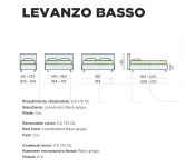 Кровать Levanzo Basso Altrenotti