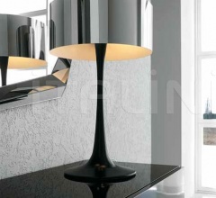Настольная лампа Pluto Настольная лампа Pluto фабрика Cattelan Italia