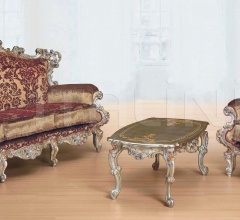 Кресло RICHELIEU 1205/N Кресло RICHELIEU 1205/N фабрика Morello Gianpaolo