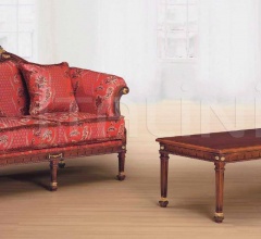 Столик журнальный AURORA 1073/N Столик журнальный AURORA 1073/N фабрика Morello Gianpaolo