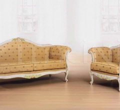 Кресло SOCRATE 1023/N Кресло SOCRATE 1023/N фабрика Morello Gianpaolo