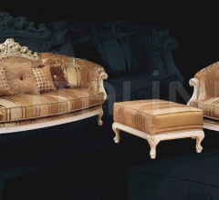 Пуф EPOQUE 1221/N Пуф EPOQUE 1221/N фабрика Morello Gianpaolo