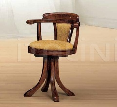 Кресло BRIKO 1098/N Кресло BRIKO 1098/N фабрика Morello Gianpaolo