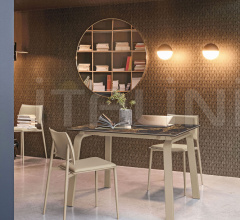 Стол обеденный DEIMOS фабрика Target Point