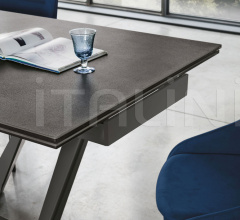 Стол обеденный PRIAMO фабрика Target Point