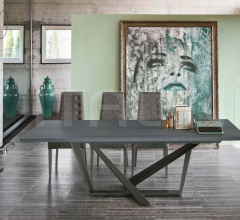 Стул BELLINZONA фабрика Target Point