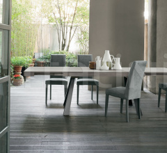 Стол обеденный GRECALE фабрика Target Point