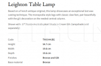 Настольная лампа Leighton TM0044.BG Vaughan