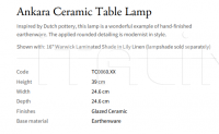Настольная лампа Ankara Ceramic TC0060.XX Vaughan