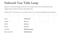 Настольная лампа Padworth Vase TC0006.XX Vaughan