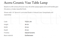 Настольная лампа Acerra Ceramic Vase TC0031.XX Vaughan