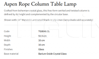 Настольная лампа Aspen Rope Column TG0048.CL Vaughan